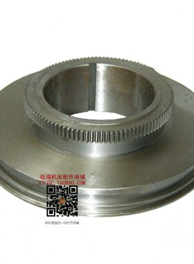 沈阳C620-1车床配件溜板刻度齿轮M1/Z106齿