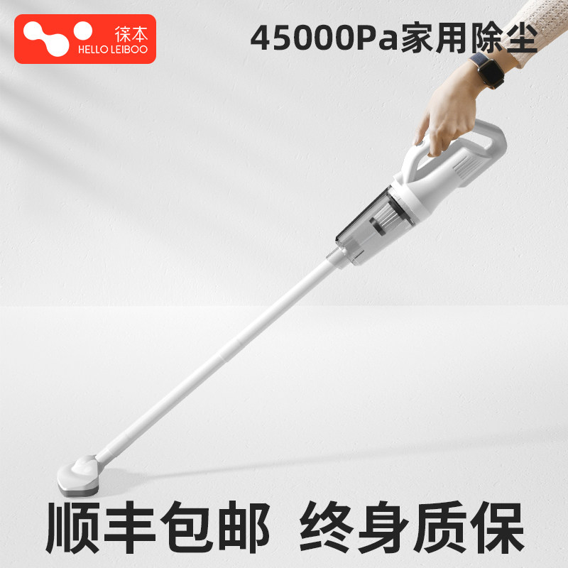 车载吸尘器无线充电汽车家用车内小型手持式专用大功率超强力吸力,农用物资,苗木固定器/支撑器,淘宝优惠券,粉丝福利购,淘宝优惠卷