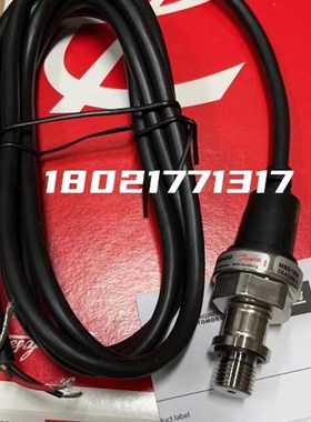 丹佛斯MBS1900压力传感器水与空气介质适用4-20mA变送器原装进口