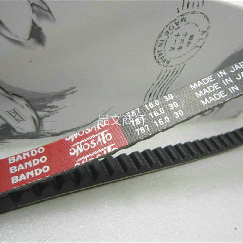 日本阪东JOG50/90皮带 787 风帆印王EVO/ZR 5BM 3WF适用坂东皮带