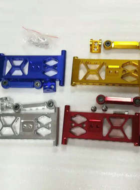 DIO50 AF18期 AF28期 CNC 铝合金发动机引擎改装加长吊架加长5cm