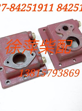 G6100001上柴G128/SG15冷却器中冷器上柴柴油机空气冷却器端盖