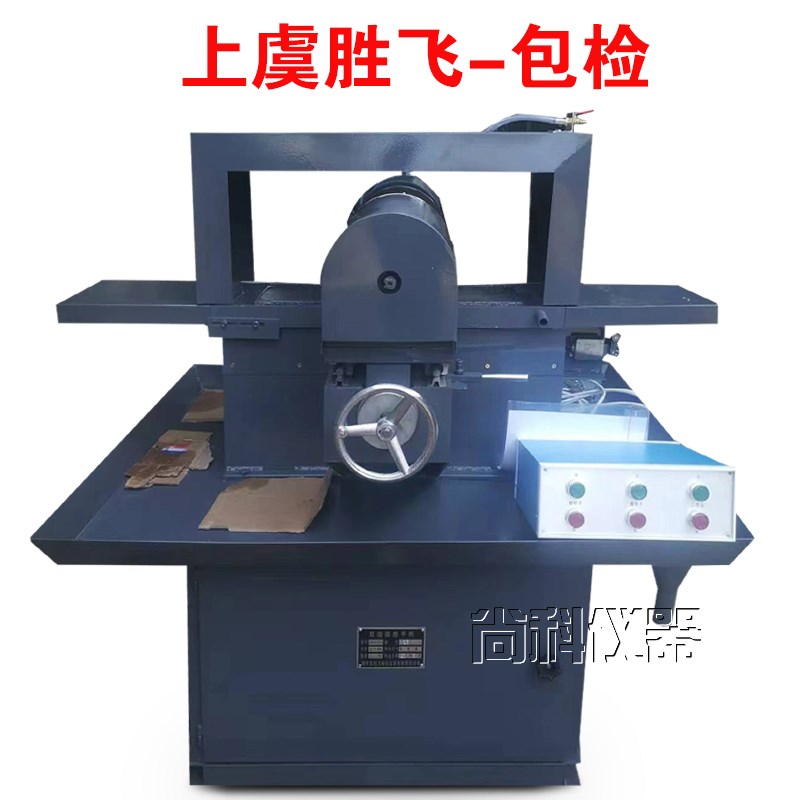 双刀自动岩石切割机 电动芯样锯石机磨平机 全自动岩石专用切割机