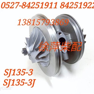 SJ135 3J潍坊专用废气涡轮增压器 3增压器总成潍坊6160风泵