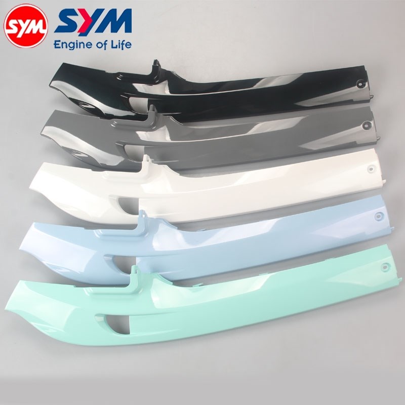 适用于 三阳 XS150T-16 Fiddle 飞度5 右边条 右侧盖 边盖 下盖