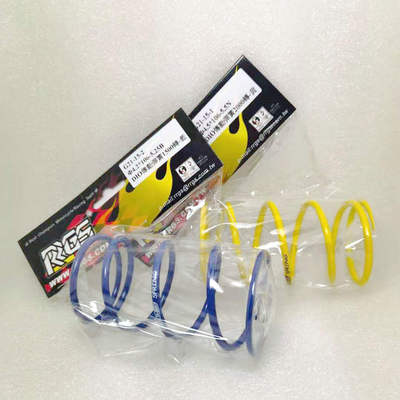 台湾RRGS.DIO50/ZX50 小龟 火车龟改装合金大弹簧1000-2000转离合