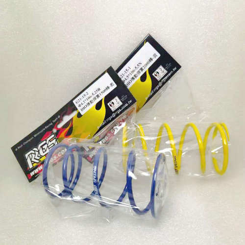 台湾RRGS.DIO50/ZX50 小龟 火车龟改装合金大弹簧1000-2000转离合
