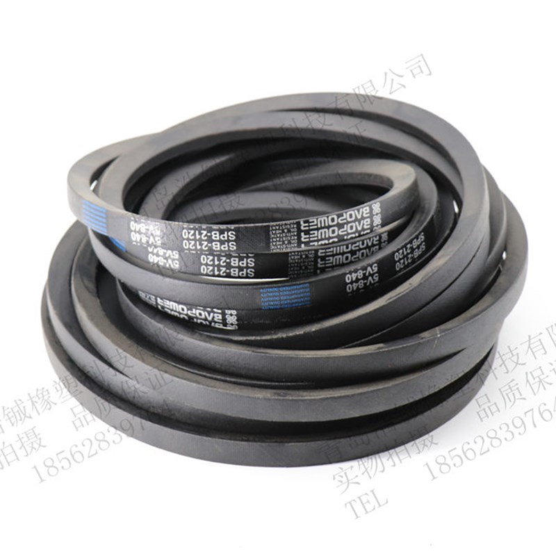 劲力达三角带高速窄V带SPB2080/5V820 SPB2100 5V830 SPB2120