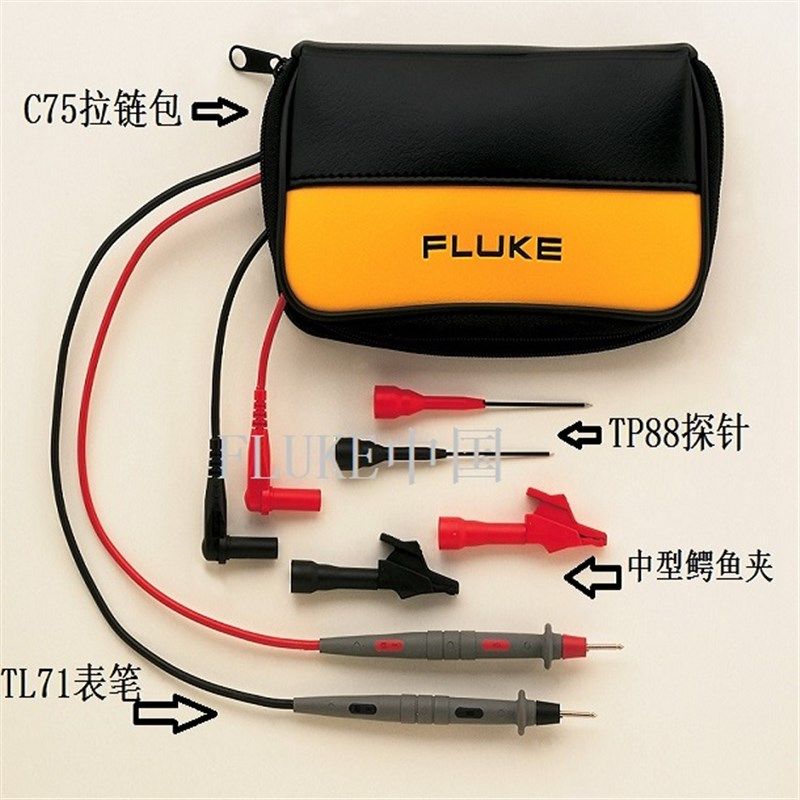 FLUKE/福禄克电子测试线组基础型TL80A/高级型TL81A/探头/鳄鱼夹