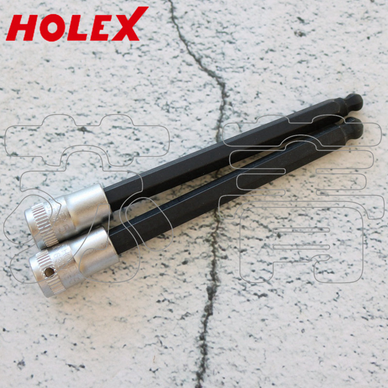 德国霍夫曼HOLEX 球头内六角套筒螺丝起子头 加长型 1/4英寸3-6mm