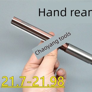 21.85 21.8 21.9 21.95 D4H7H8H9 直柄手铰刀21.7 21.98 21.75