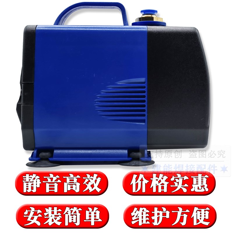 氩弧焊机冷却水泵氩弧焊水冷焊枪潜水泵抽水机冷却水箱WP18