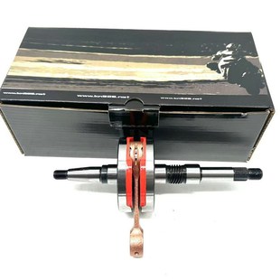 金属全覆盖式 适用本田 半组260条曲轴 Dio改装 半组44M Dio50曲轴