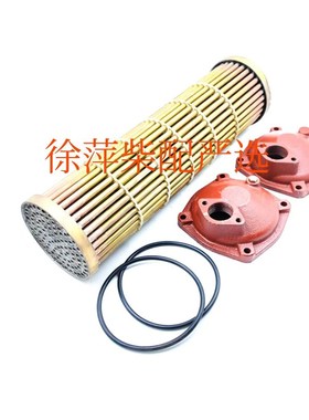 CH300南通柴油机热交换器CH400/KH2003通柴NT6135NT6138交换器盖