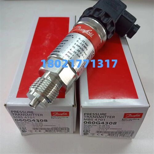 丹佛斯MBS4701防爆型压力传感器油气介质适用高精度4-20mA变送器
