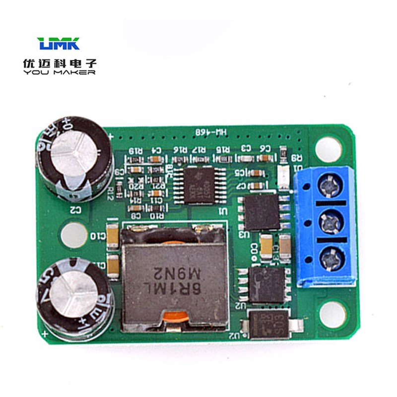 DC-DC直流降压电源模块同步整流转换器24V/12V至5V/5A 25W