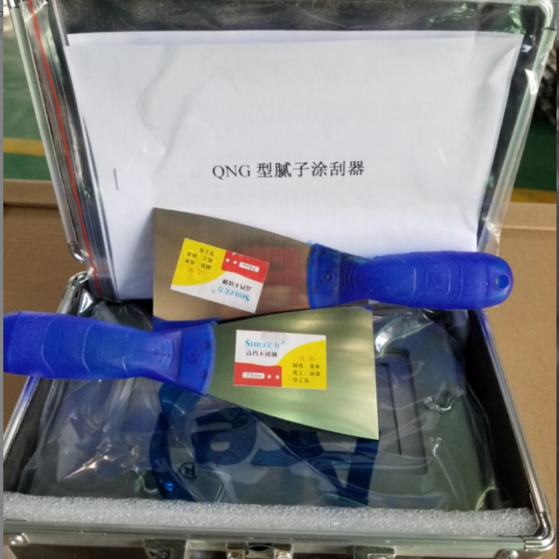 QNG腻子涂刮器 涂料制备腻子膜标准式样涂膜器凃刮器制膜器型框