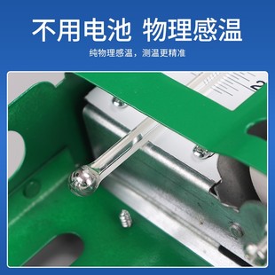 272 1屋型铁壳干湿计干湿球温度计实验纺织仓库温湿度计温湿度表