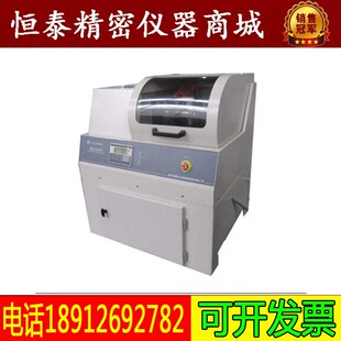 莱州蔚仪GTQ-5000A高精度精密切割机/立式增强型精密金相切割机