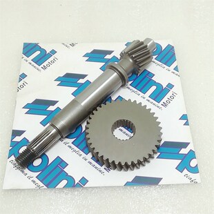 DIO50 高速齿轮全组90 小龟改装 头牙 125cc 前齿 适用于本田ZX50