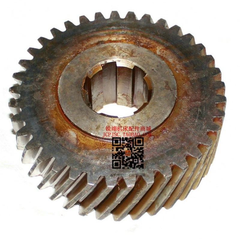 沈阳机床C630车床配件 床头箱 斜齿轮Z37/M4