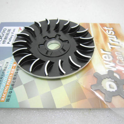 JOG50JOG90风帆印王ZR EVO轻量化飞盘修脚风叶台湾TWH正点硬质