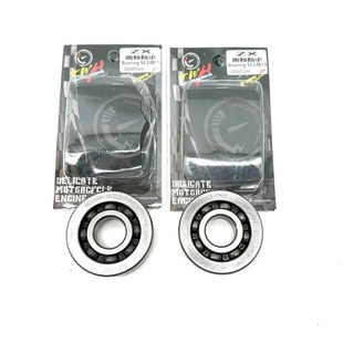 大路易90 34期 8珠高速曲轴轴承 ZX50 适用2冲本田踏板车DIO50