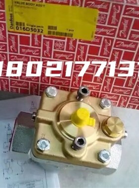 丹佛斯WVTS温控水阀冷却系统适用铸铁阀体