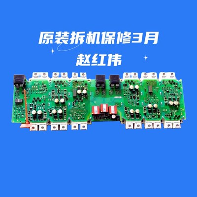 A5E00714560 A5E00714561 A5E00714562  A5E36717799 A5E36717797
