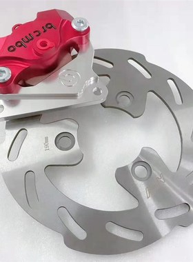 DIO18/25/28ZX34/35期改装小螃蟹卡钳下泵刹车泵刹车盘碟套装190m