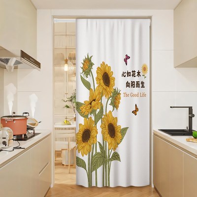 厨房门帘遮挡帘防油烟开放式隔断帘窗帘免打孔家用布拉帘子