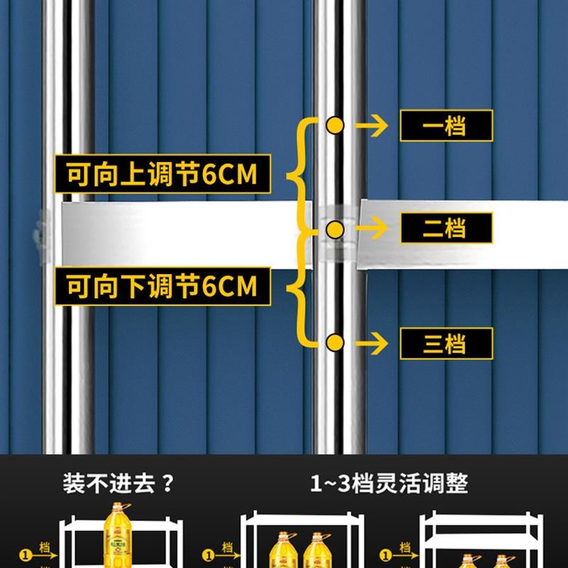 不锈钢架子厨房货架50cm长60/70/80/90公分1米多层落地收纳置物架
