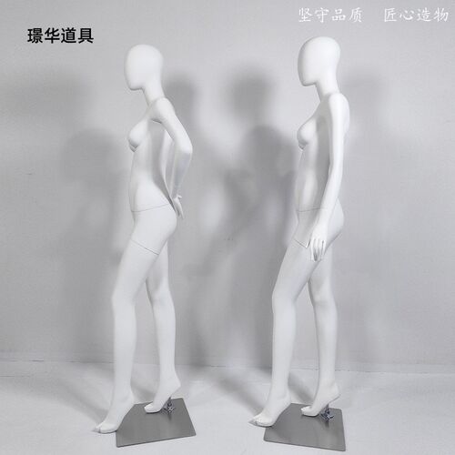 女士模特架挂衣架女模特全身人体模特道具服装店女模特假人陈列
