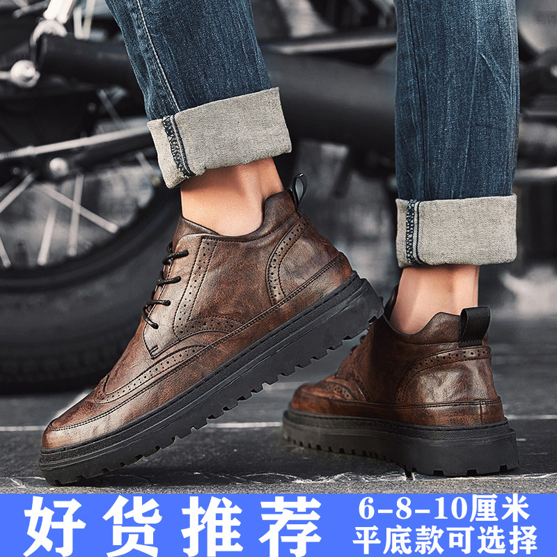 冬季男鞋增高鞋男10cm8cm6cm韩版潮流百搭男士内增高英伦休闲皮鞋