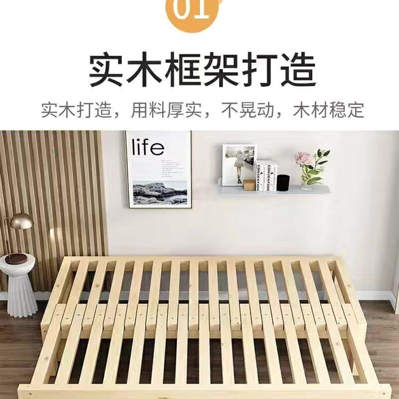 实木简约沙发床榻榻米抽拉床多功能两用午休床小户型推拉床伸缩床