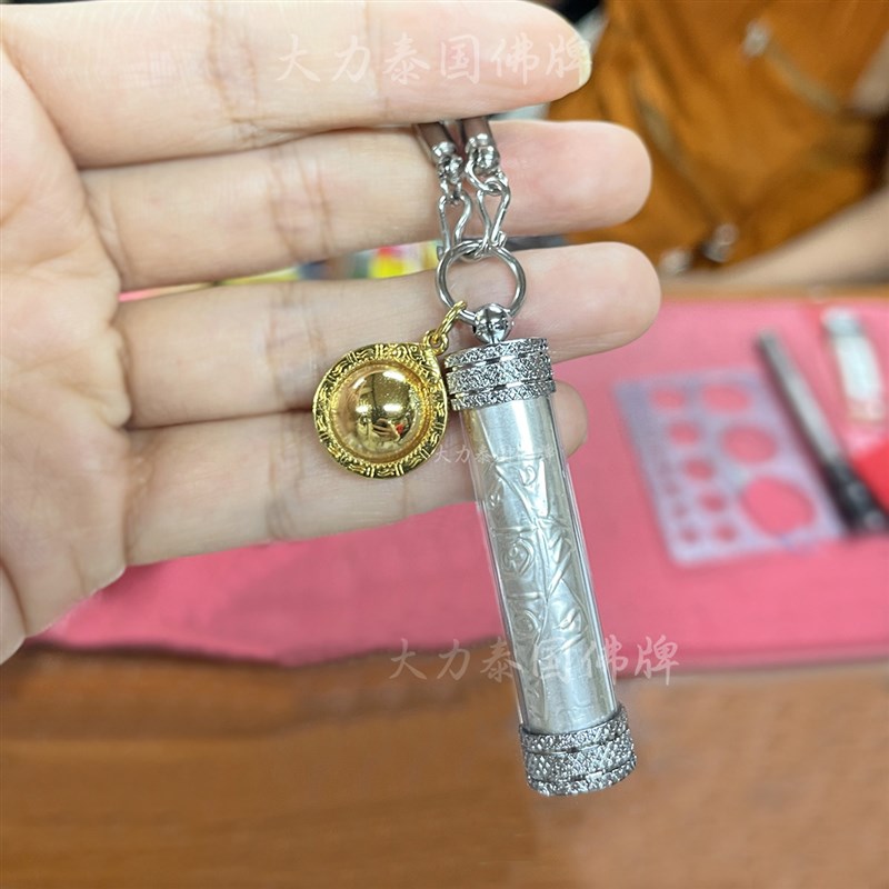 清迈80金吸钱星吊坠 水银食金2025宋本符管项链原庙泰国特色佛牌