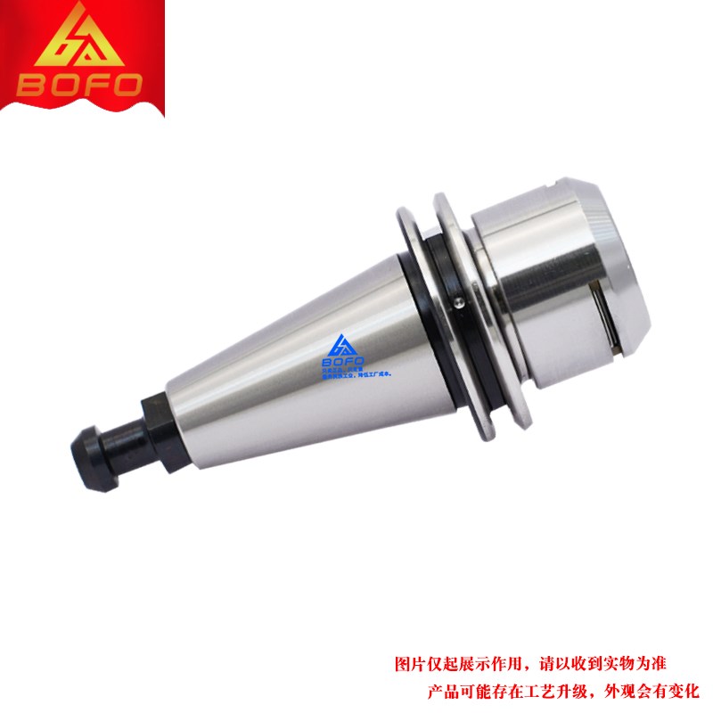 精雕机刀柄 ISO25/ISO30 -ER16/ER20/ER25/ER32/SK10/SK16 -060MS