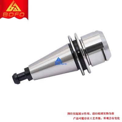 精雕机刀柄 ISO25/ISO30 -ER16/ER20/ER25/ER32/SK10/SK16 -060MS