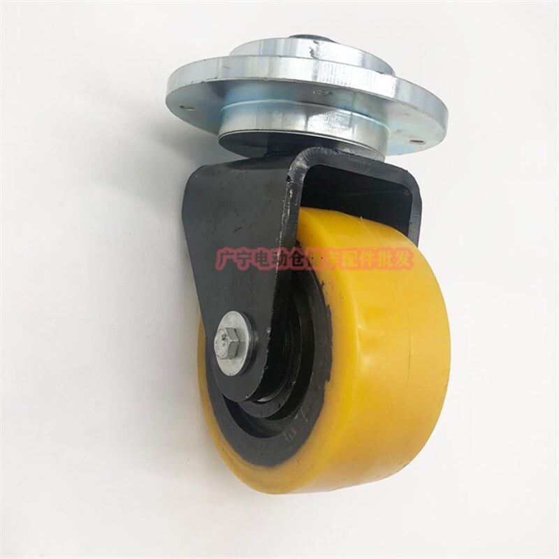 中力搬运车20ras万向轮架2吨电动地牛辅助平衡轮支架总成叉车配件