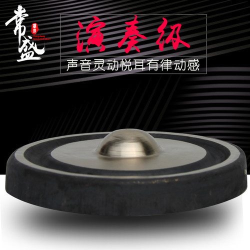 常盛包锣 20-35CM铓锣 疙瘩锣 响铜锣 道士包锣纯手工 青铜锣包邮