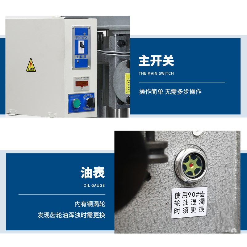 全自动多头c钻可调式精密卧式齿轮式4508攻丝机攻牙机数控钻床非
