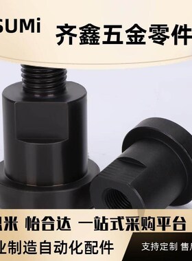 WHR01内螺纹型WHR71外螺纹型-标准型单品连接浮动接头