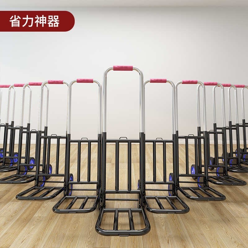 货车搬运拉杆手推车快递拉购物家用拖车便携Q折叠手拉行李小买菜