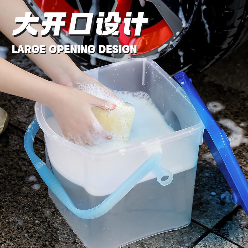 家用透明提水桶加厚型洗车桶钓鱼脏提手方形塑料水桶有盖带衣桶