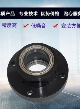 替代替代座62EHQ01轴承BFR610-621ZZ-L03 BFR71-6201ZZ-L30 BFR81