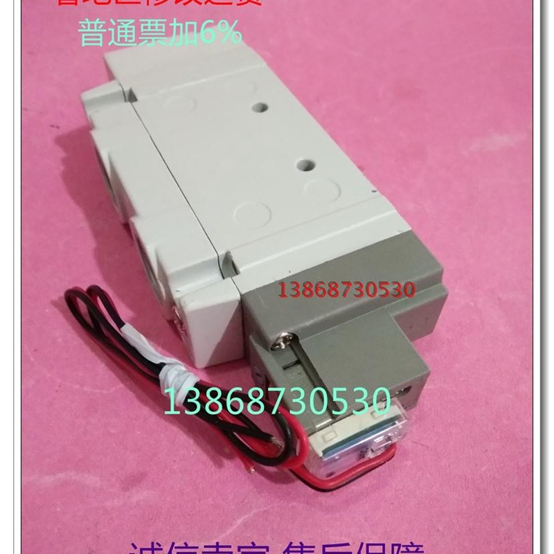 SY7120-5LZD-02电磁24V气动元件白色激光220V现货SY7120-4D-02