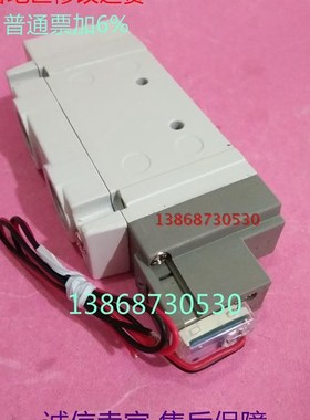 SY7120-5LZD-02电磁24V气动元件白色激光220V现货SY7120-4D-02