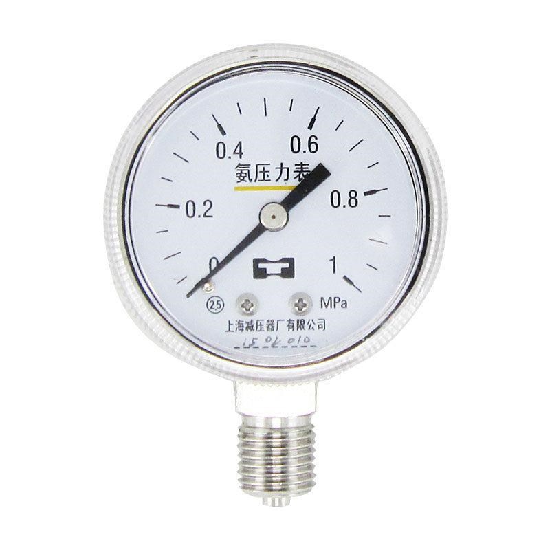 YA50氨气压力表气体减压器表头上海减压器厂0.16MPA 1-6MPA气压表