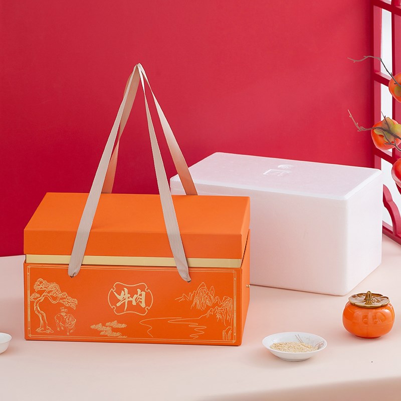 新年礼盒包装定制6斤10斤牛羊肉保鲜盒肉丸高端熟食椒麻鸡包装盒