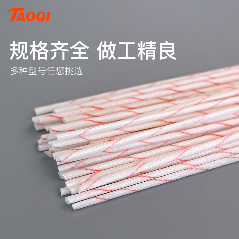 1.5KV黄腊管玻璃纤维电工电线绝缘套管阻燃电工玻纤黄蜡管1Z-60mm